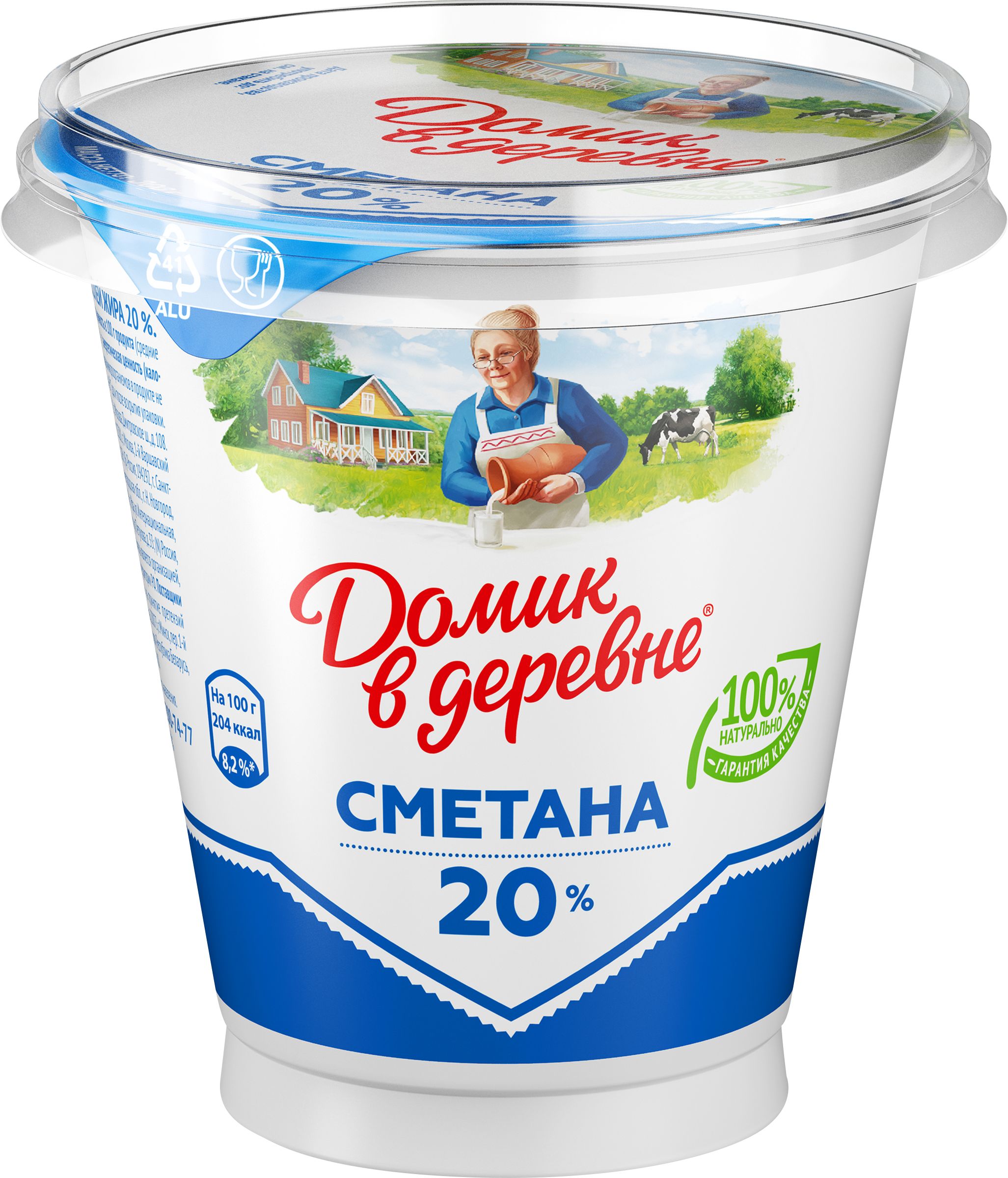 Сметана ДОМИК В ДЕРЕВНЕ 20% без змж, 300г