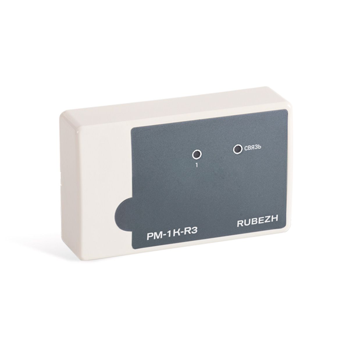 Извещатель пожарный ручной ипр 513-10 электроконтактный рубеж. Рубеж удп 513-10 исп. Метка адресная амп-4-r3. Ипр 513-11. Ипр 513-11.