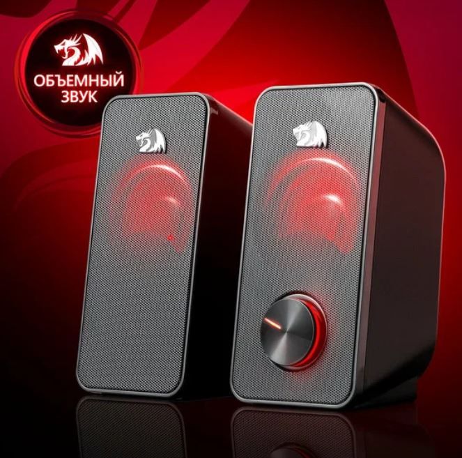 Колонки Redragon Stentor 2.0 черный