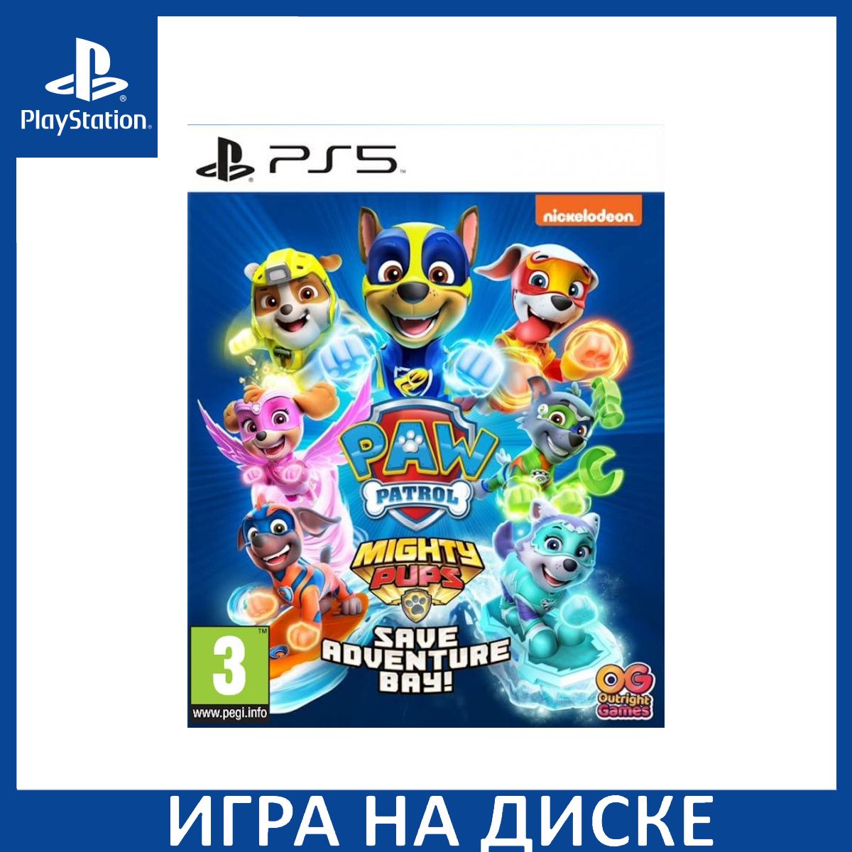 Игра PAW Patrol Mighty Pups Save Adventure Bay (Щенячий патруль Мега-щенки спасают Бухту Приключений) (PS5) Диск PlayStation 5