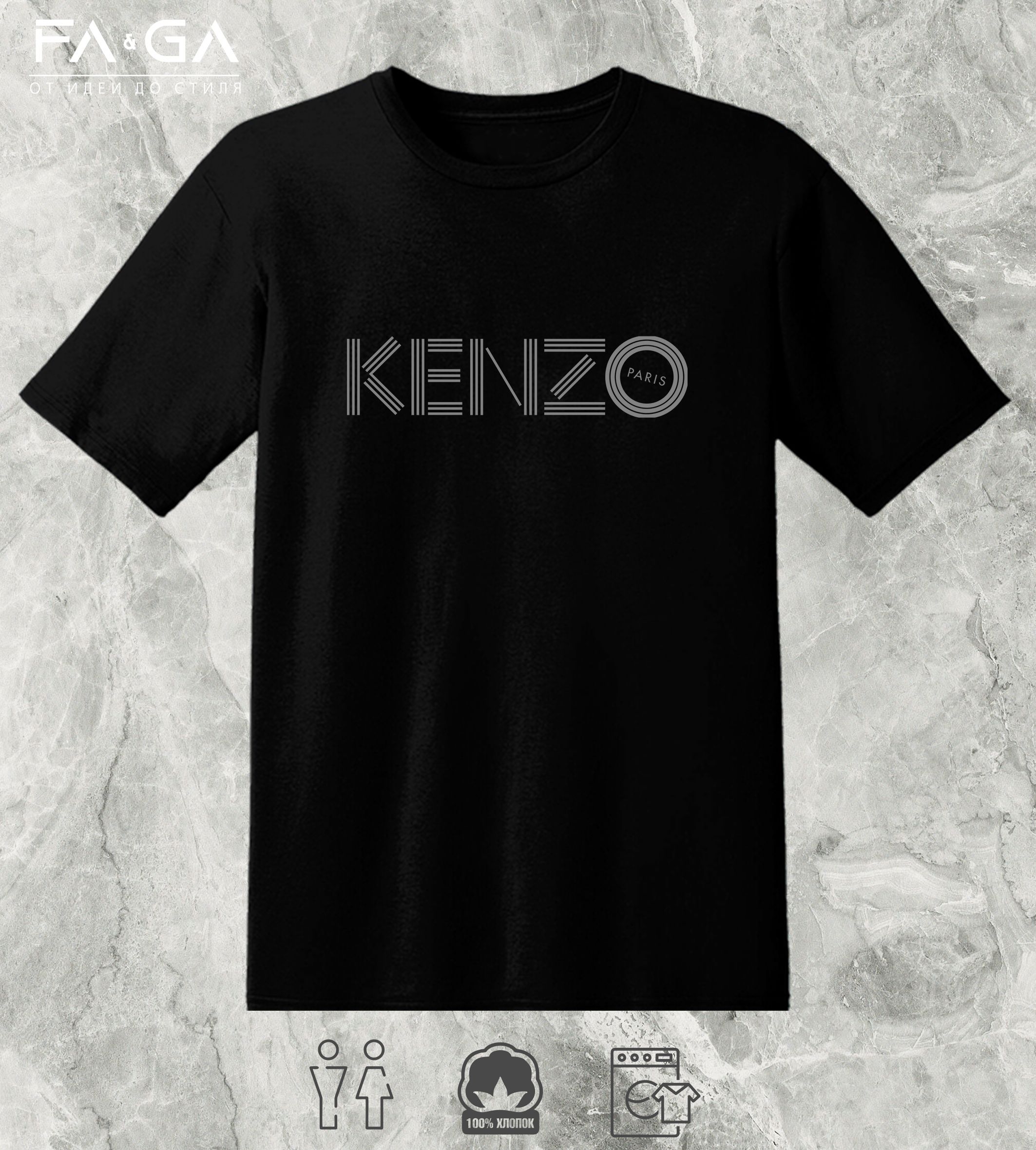 Kenzo by kenzo black best sale