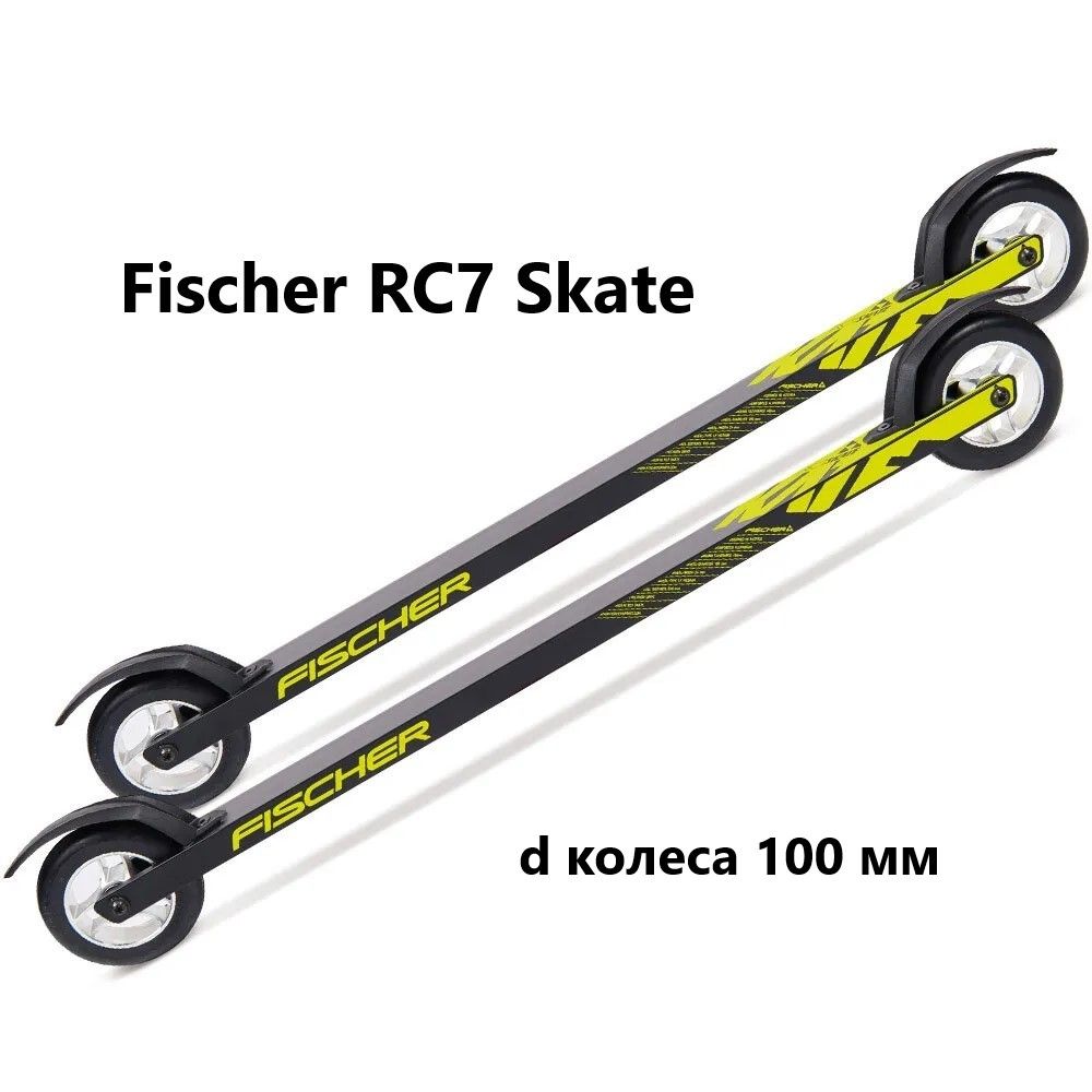 Лыжероллеры FISCHER RC7 Skate