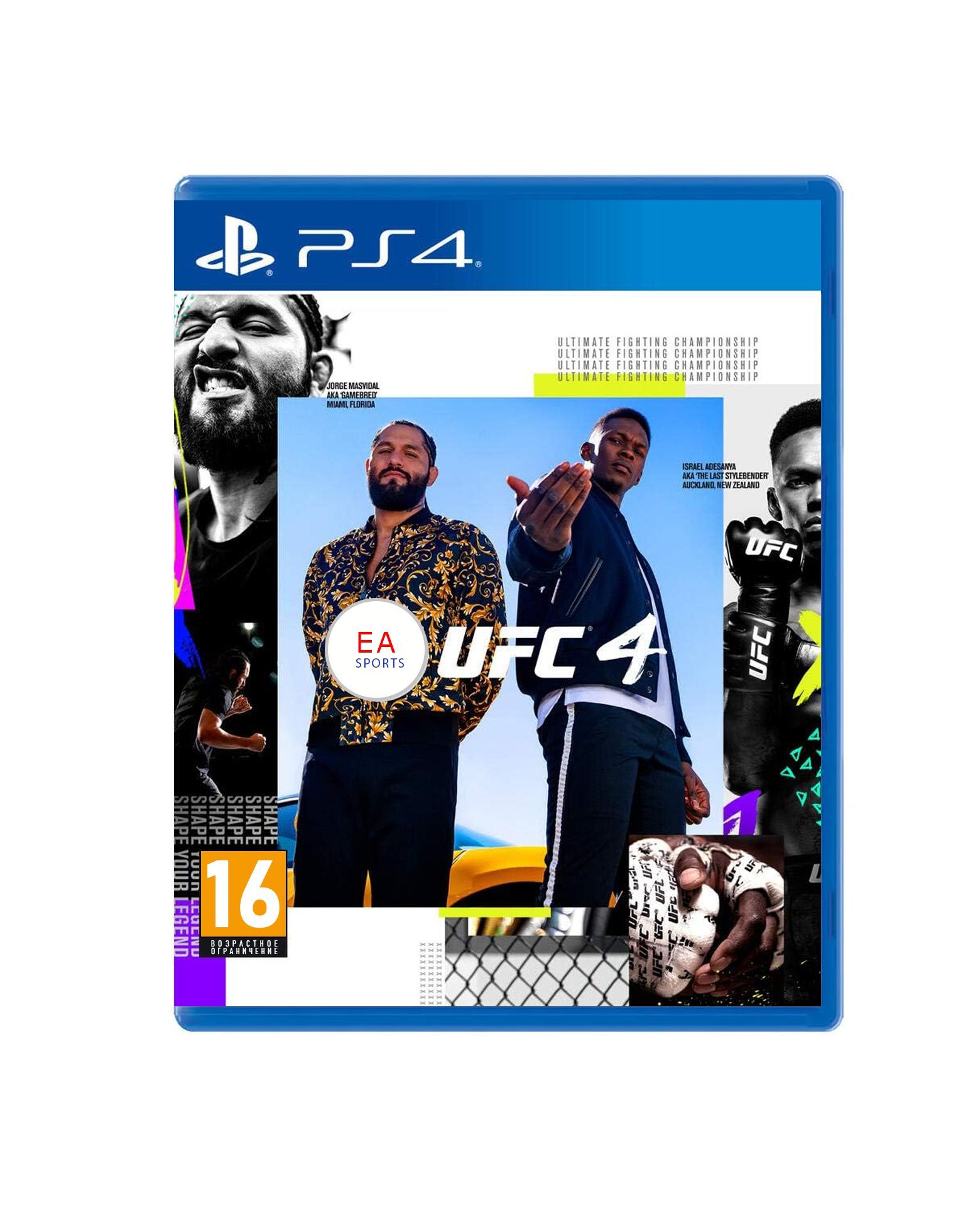 Купить Диск На Пс 4 Ufc 4