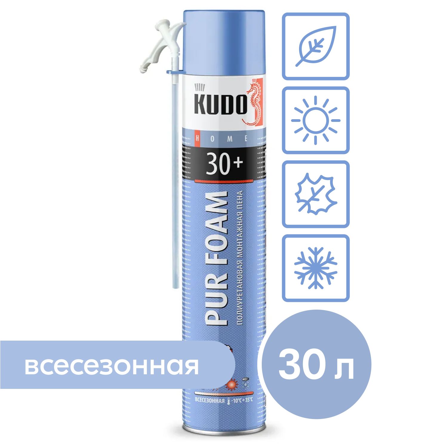 Пена монтажная бытовая всесезонная KUDO HOME 30+