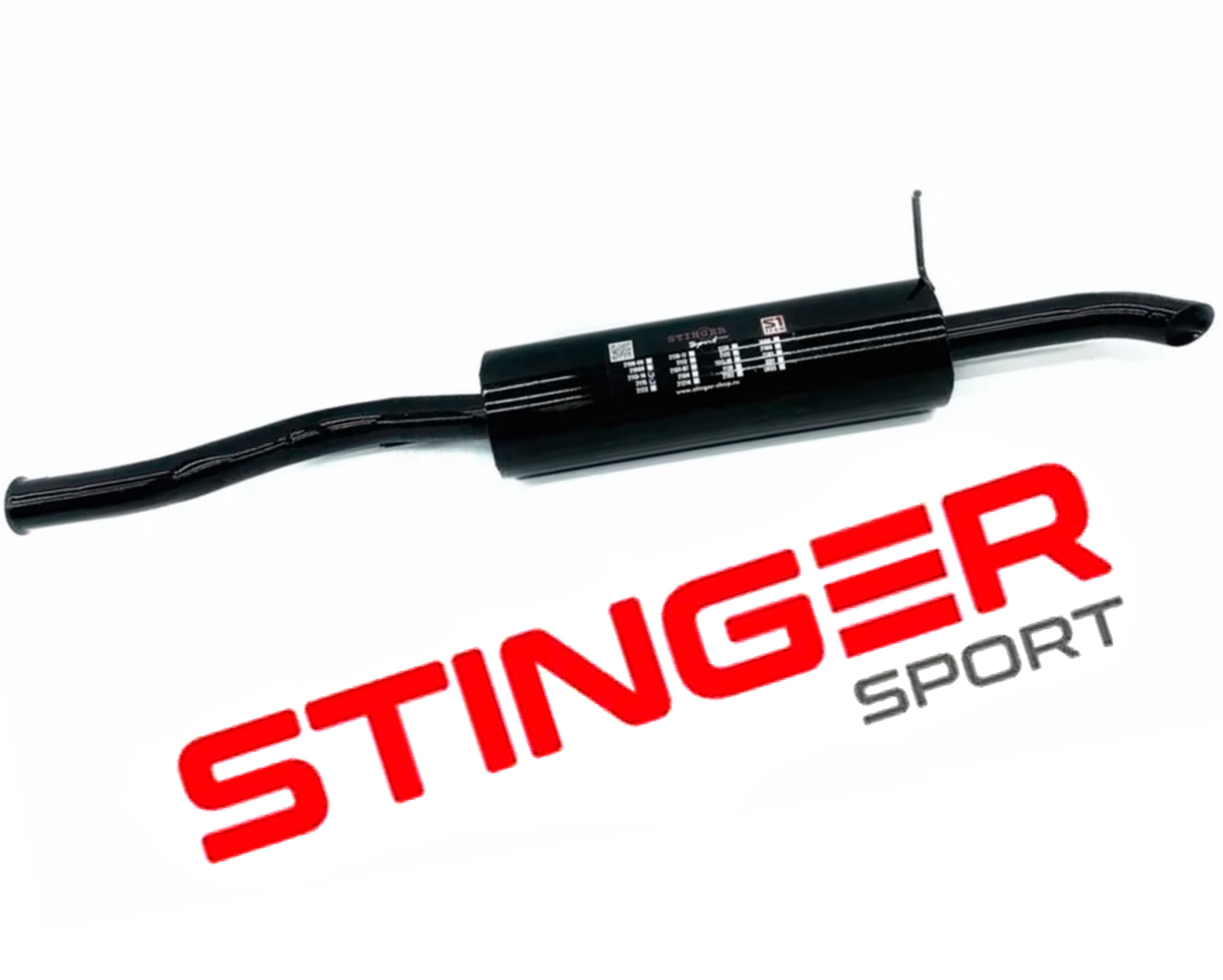 Глушитель основной Stinger Sport Ваз 2113-2114