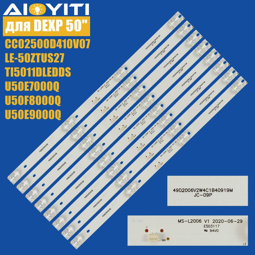 8шт.ПодсветкаCC02500D410V07MS-L2006(6В)дляLUMUS50NV7401Hi50US131XS50usy151xAceMC-49A/5210KAmoiLE8815AAMCVLE-50ZTUS27