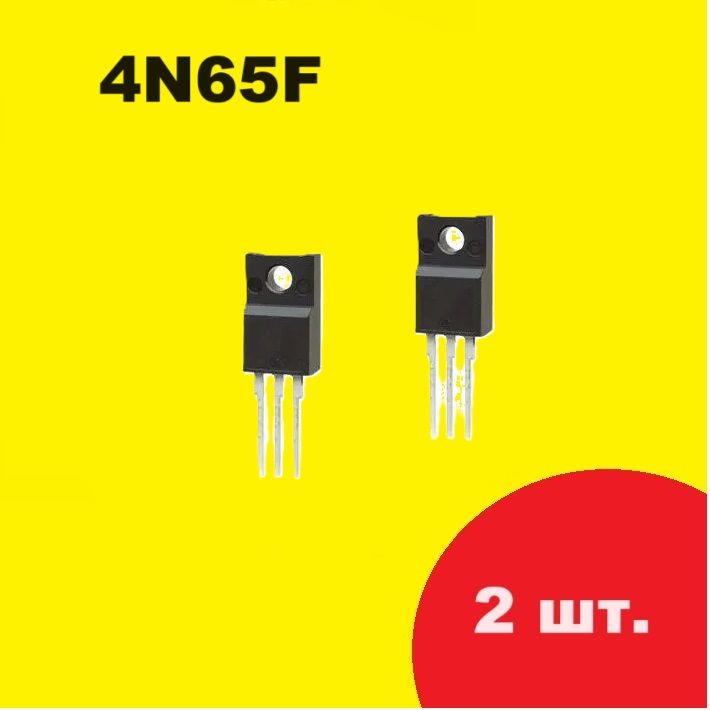 4N65Fтранзистор(2шт.)TO-220FсхемаRS4N65Fхарактеристики,цоколевкаэлемент,datasheet