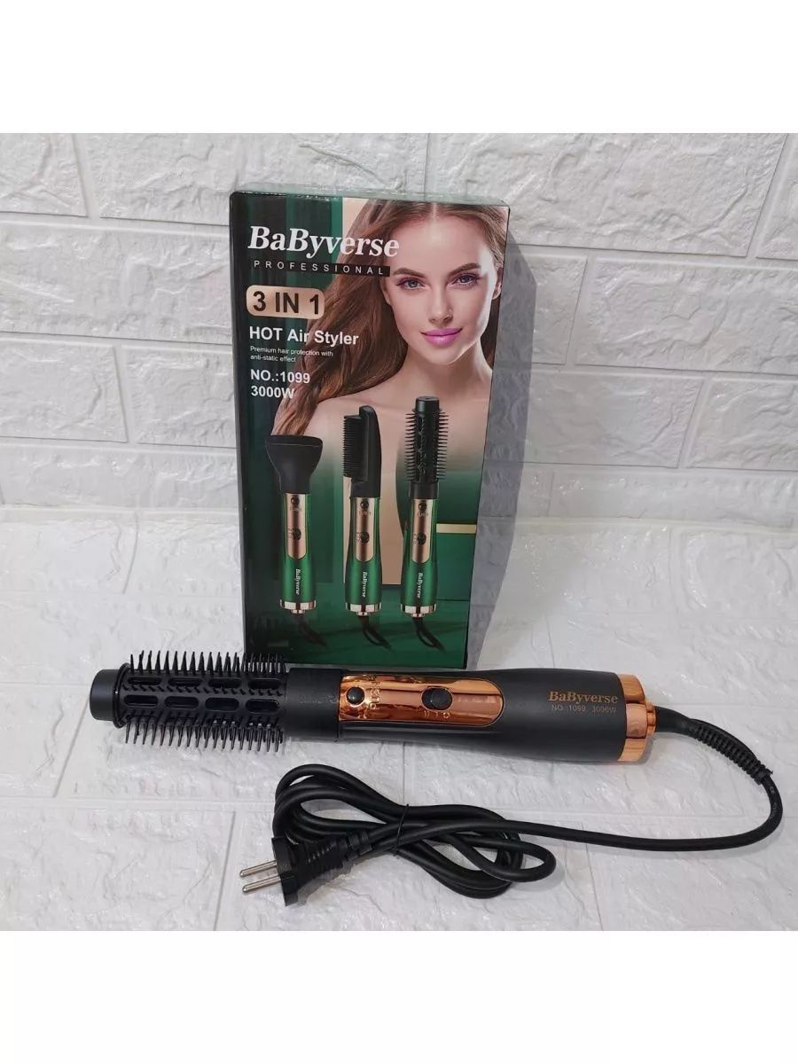 Baum zindech электробритва. Baum фен стайлер для волос. Baum zindech фен. Baum фен стайлер для волос. Baum фен стайлер для волос.