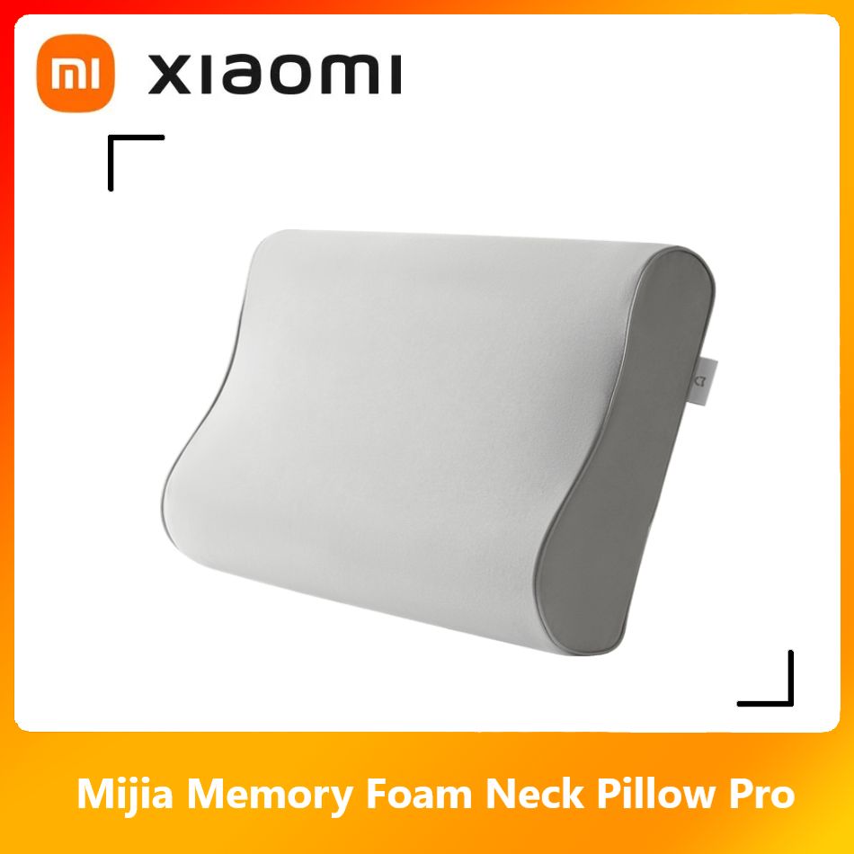 XiaomiОртопедическаяподушка35x56см,высота9см