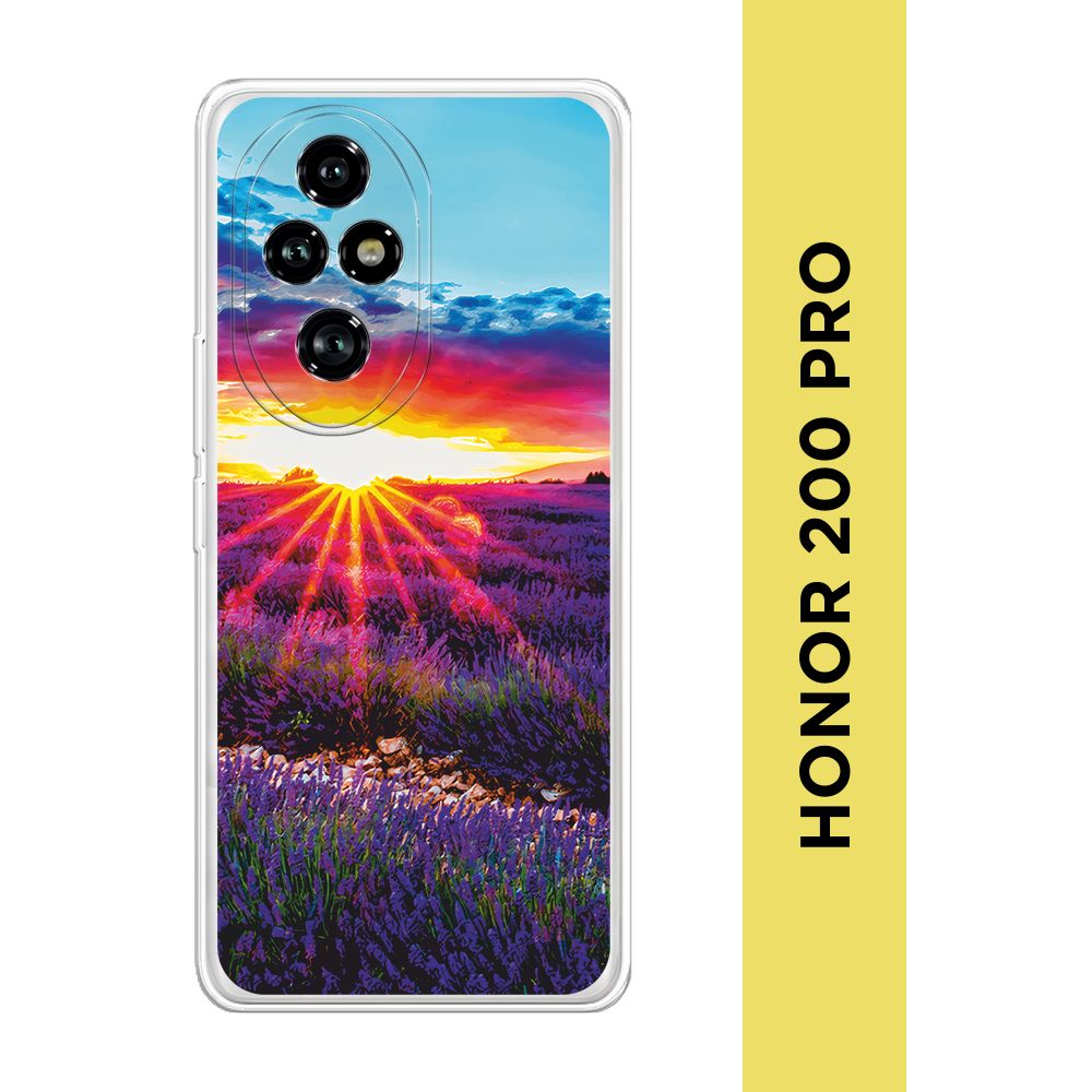 СиликоновыйчехолнаHonor200Pro/Хонор200Про"Лавандакрасивыйзакат"