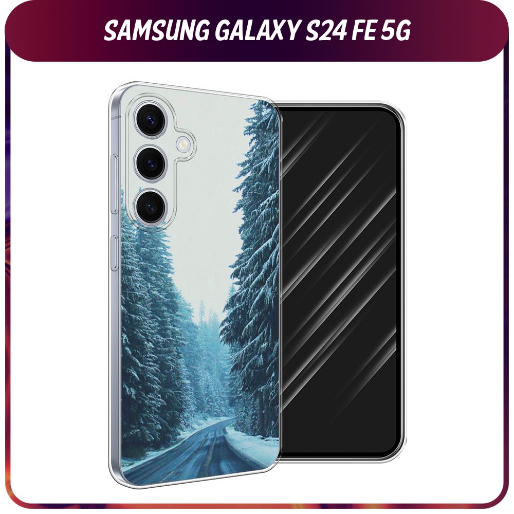 СиликоновыйчехолнаSamsungGalaxyS24FE5G/СамсунгС24ФЕ"Зима9"