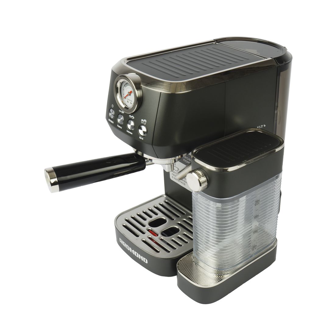 Redmond cm702 отзывы. Редмондcm708. Redmond cm702. Redmond cm702 отзывы. Cst cm702.