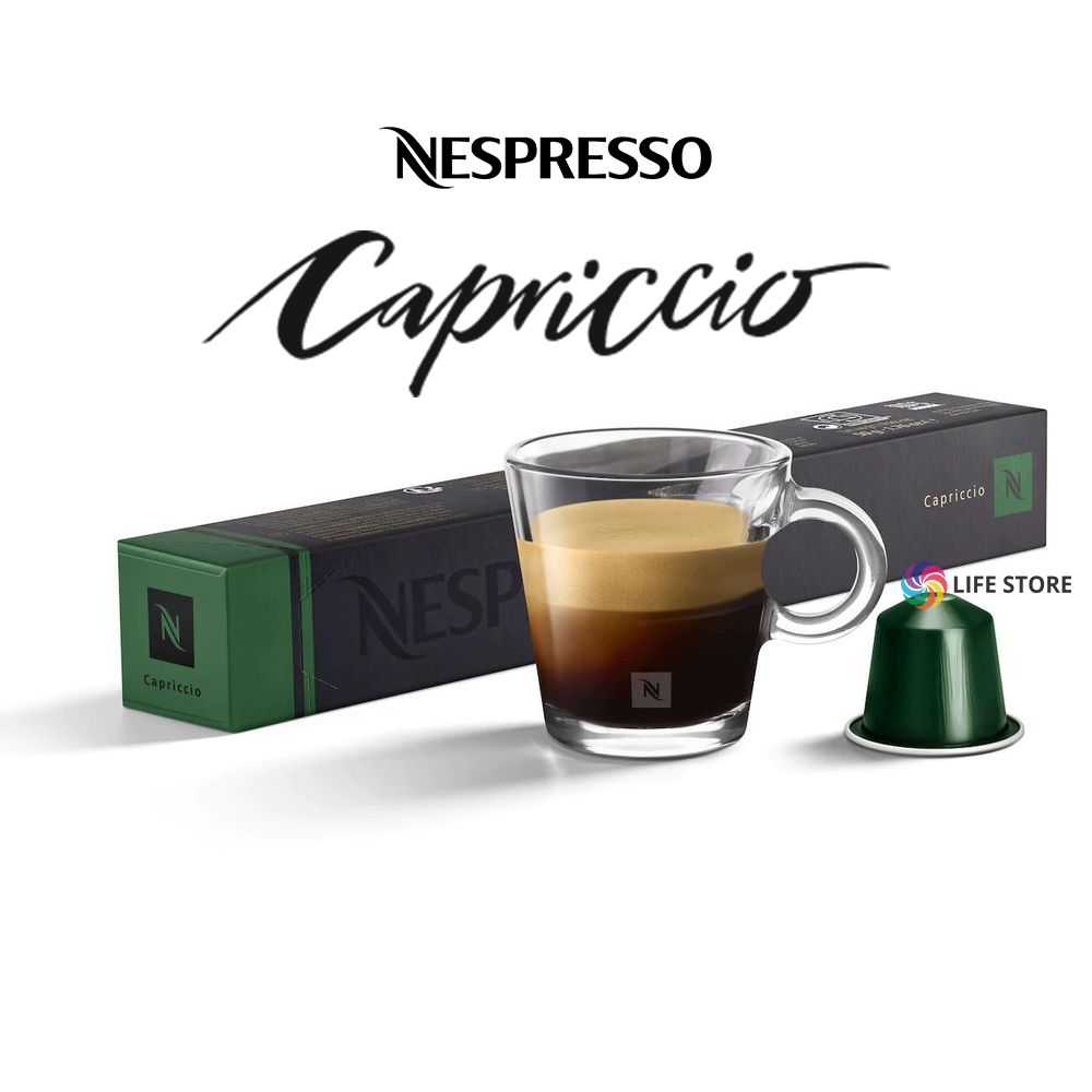 Кофе в капсулах Nespresso CAPRICCIO, 10 шт., для кофемашин Original