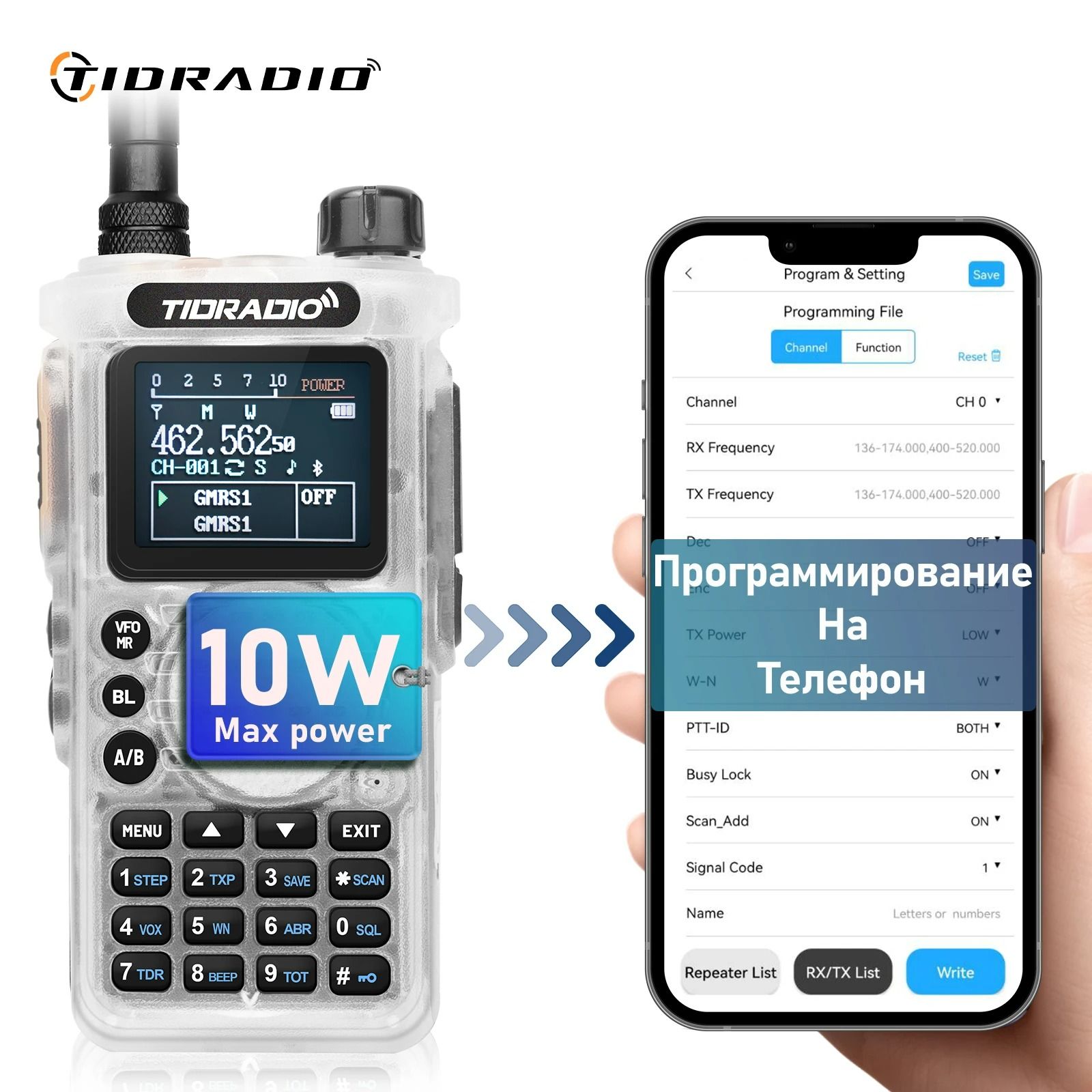 TIDRADIOМагнитолаTD-H8,прозрачный