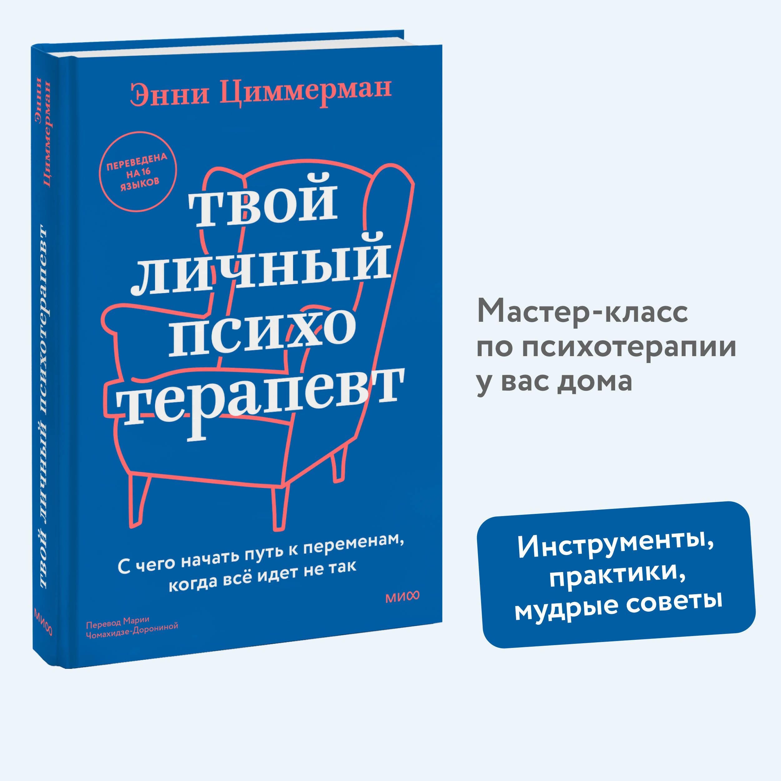 ▷ VIP-билеты с гидом : Тур по арене для корриды Лас-Вентас