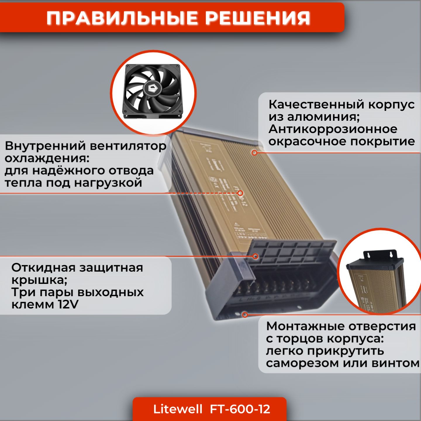 5 неисправностей системы питания китайского автоусилителя