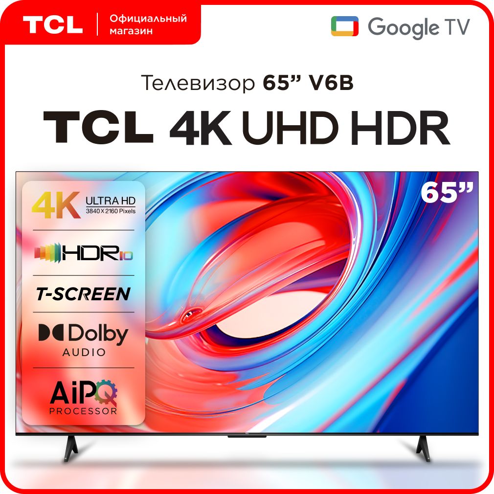 TCLТелевизор65V6B65"UltraHD,черный