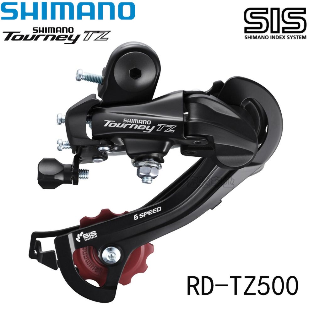 Shimano Переключатель задний