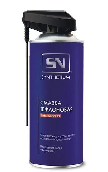 ТефлоноваясмазкаSYNTHETIUM520мл.(SN4535)