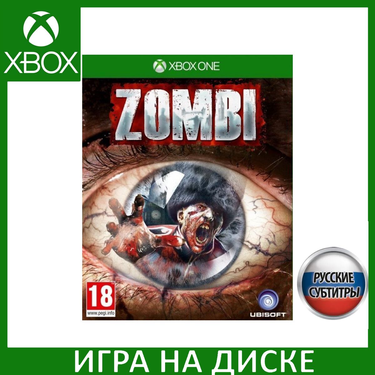 Игра Zombi Xbox One Русская Версия Диск на Xbox One