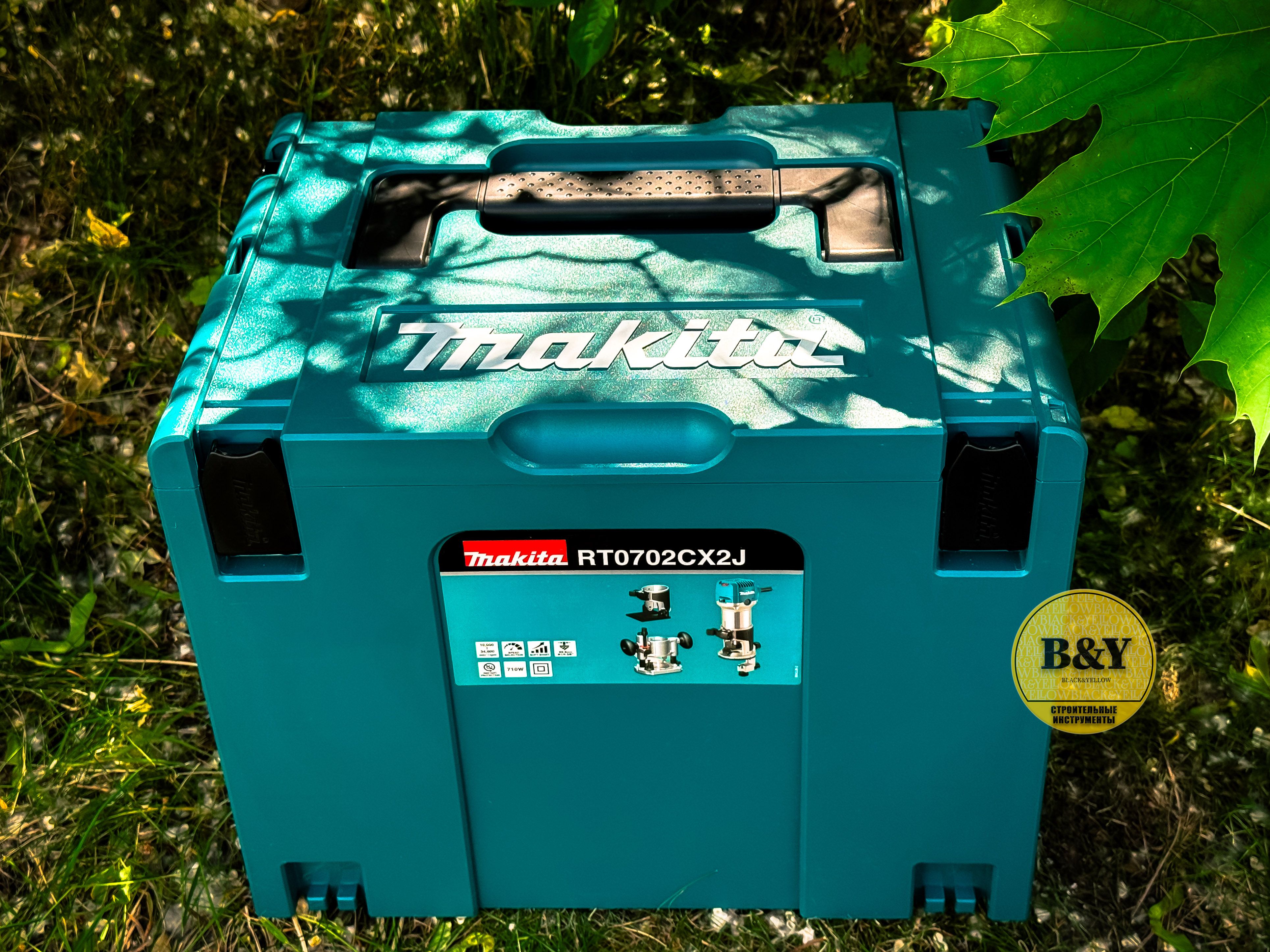 Кромочный фрезер Makita RT0702CX2J