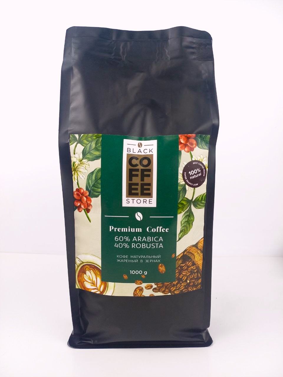 КофеэспрессовзернахPremiumCoffe60%арабика40%робуста1кг