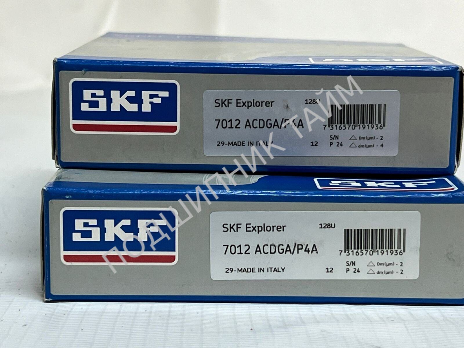 SKF Подшипник универсальный, диаметр 60 мм, 1 шт., арт. Подшипник 7012 ACDGA/P4A