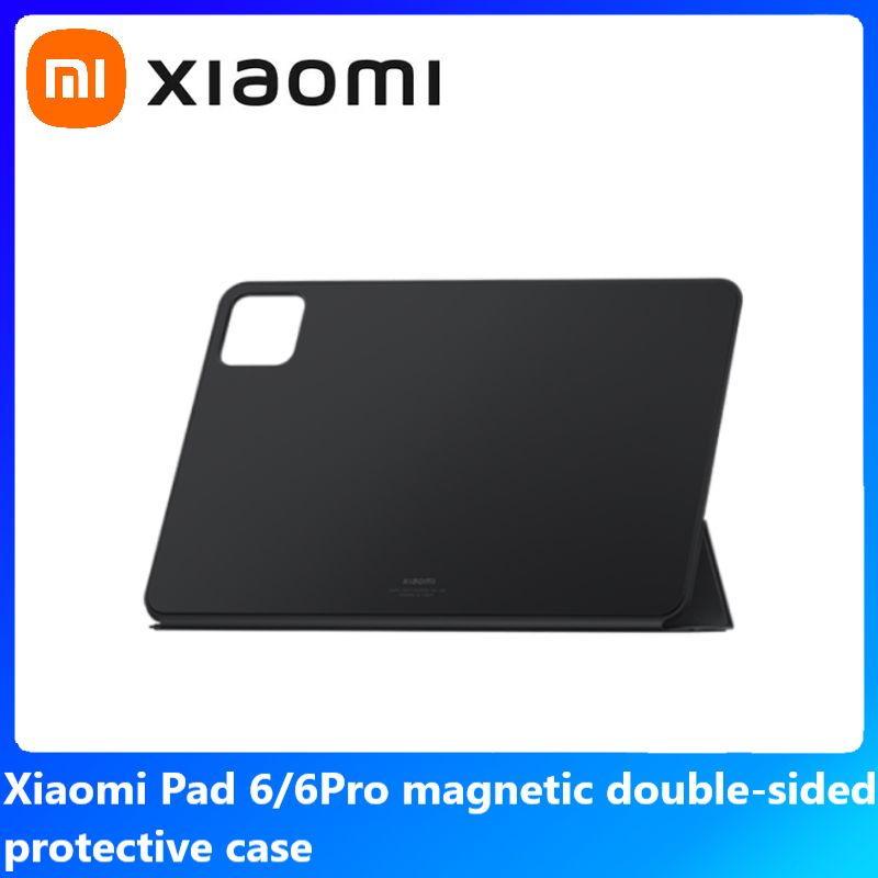 XiaomiMiPad6/6ProМагнитныйдвухстороннийчехолдляпланшета11дюймовчерный