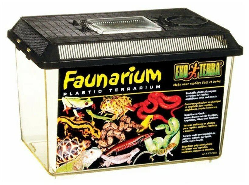 Фаунариум Exo Terra Faunarium 23х15,3х16,5см прозрачный,черный