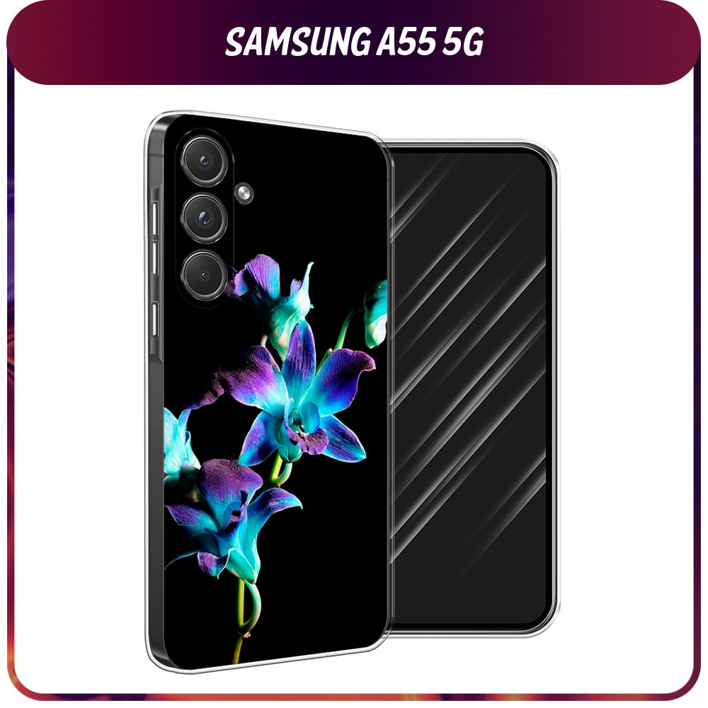 СиликоновыйчехолнаSamsungGalaxyA555G/СамсунгА555G"Синийцветокначерном"