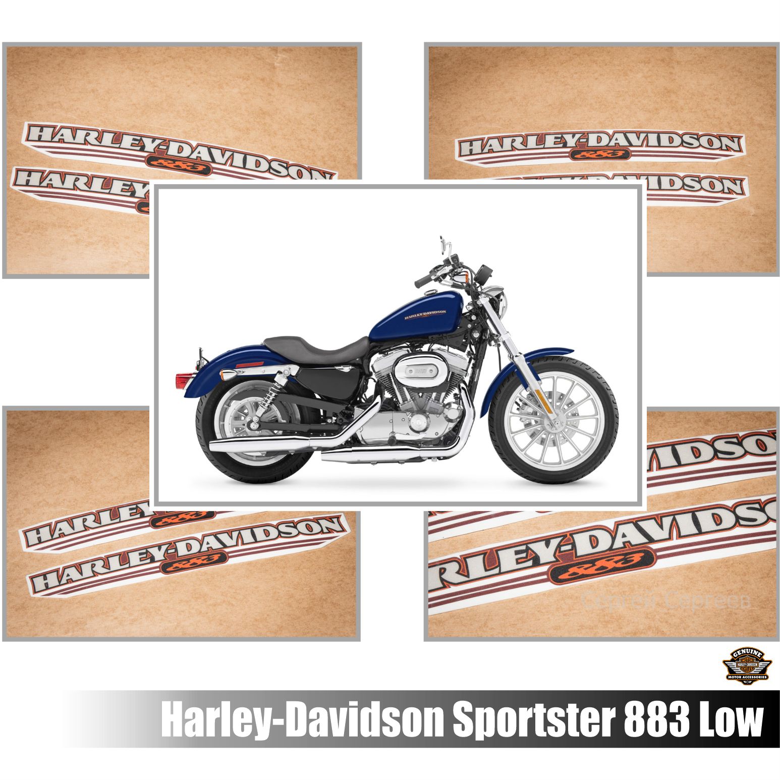 НаклейкиHarley-DavidsonSportster883Low