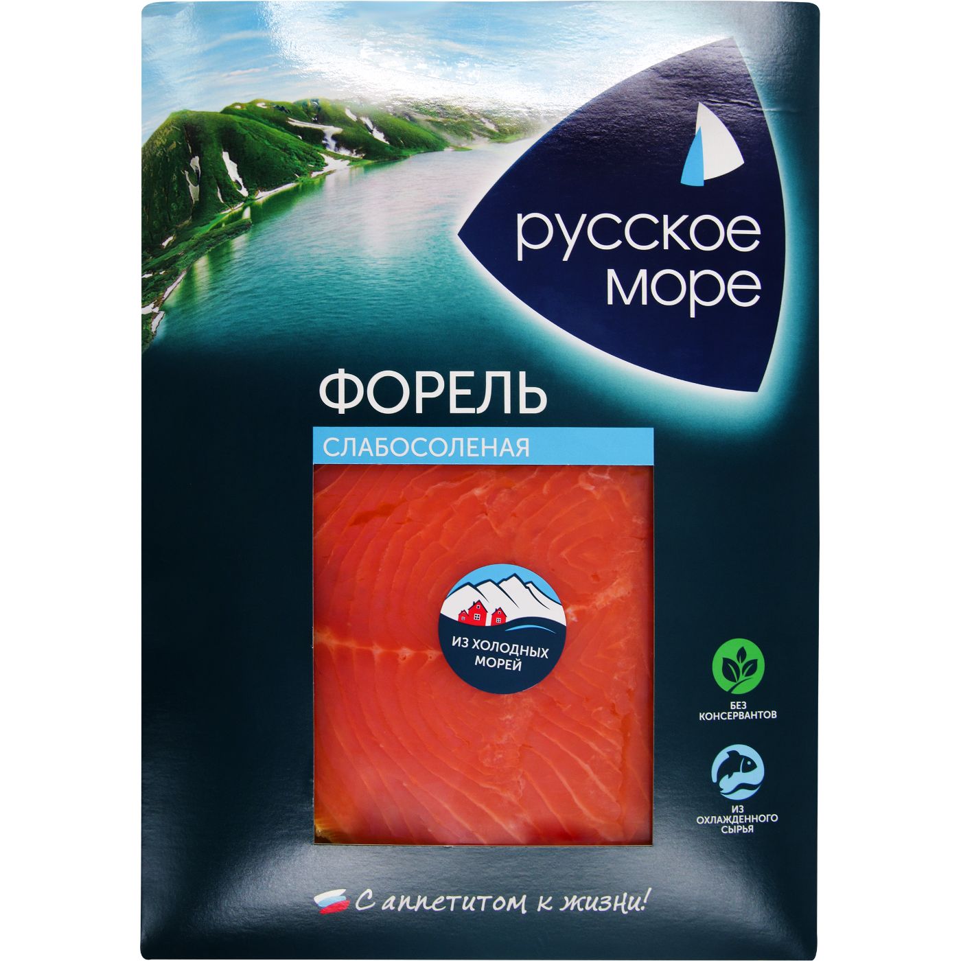 Форель РУССКОЕ МОРЕ филе-ломтики cлабосоленая, 120г