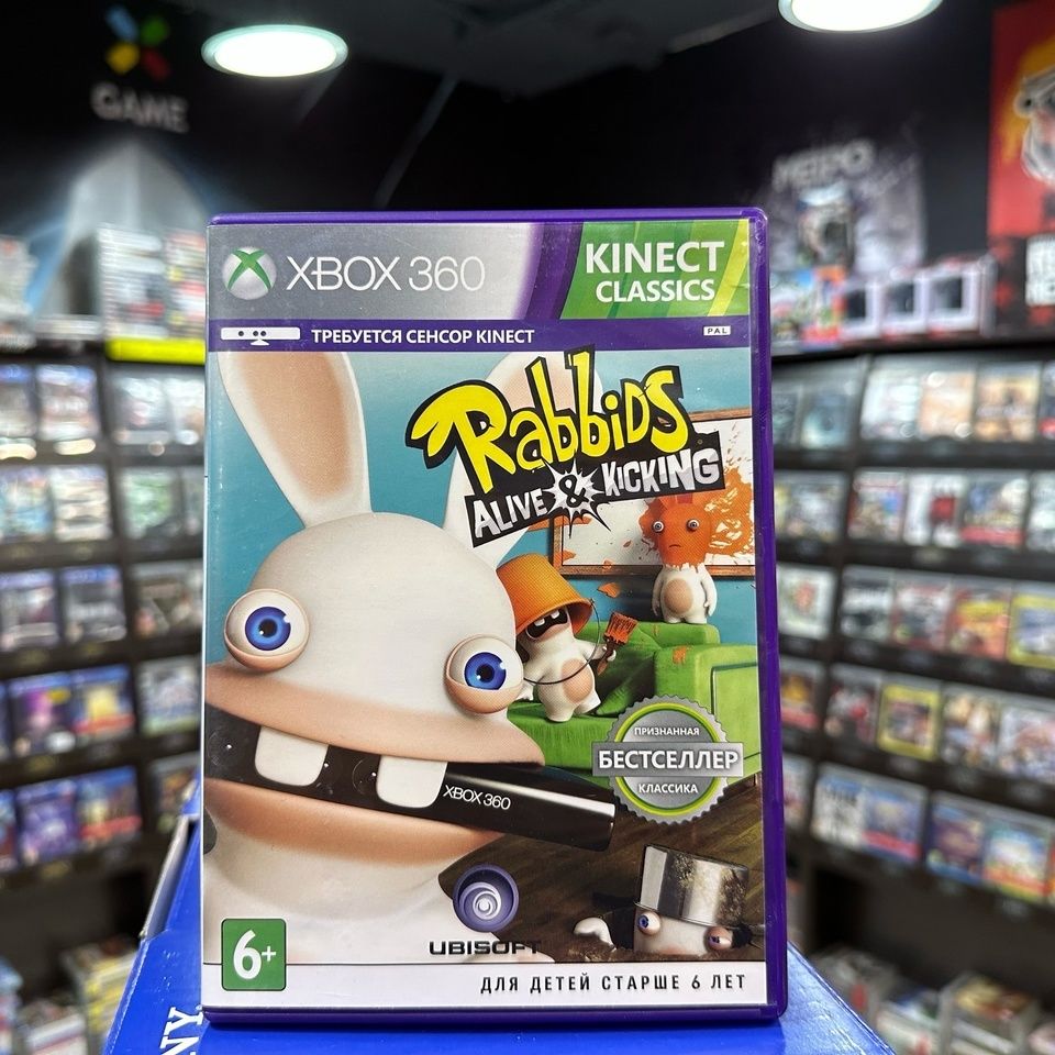 Игра Rabbids: Alive & Kicking (Xbox 360) (Box)