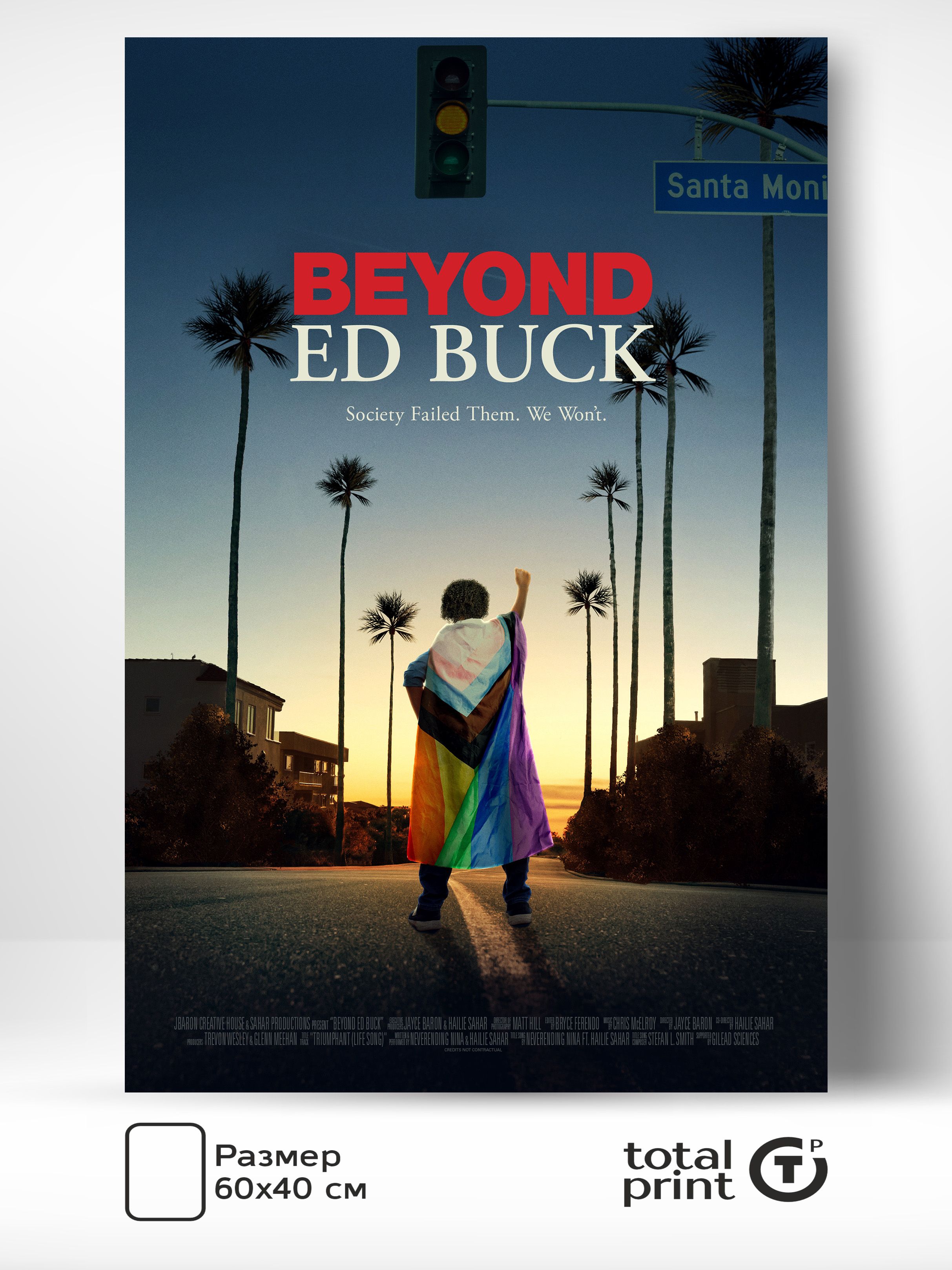 Ed beyond