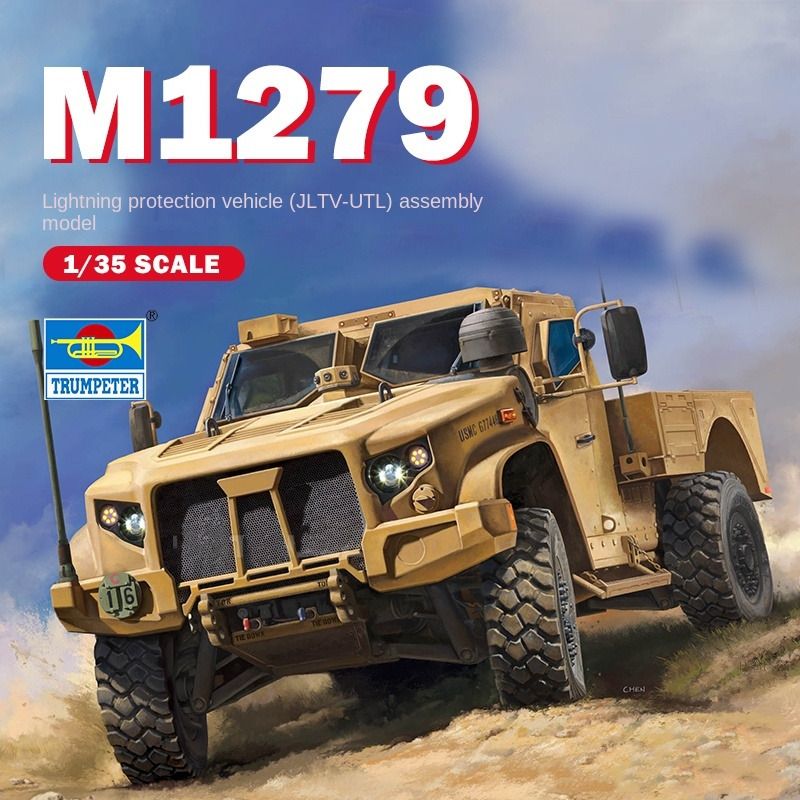 Trumpeter 63538 1/35 M1279 Утилитарный модельный комплект JLTV-UTL Танки