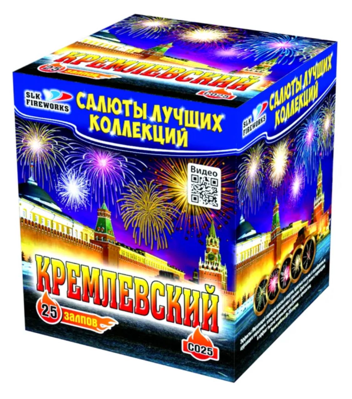 SLKFireworksВращающийсяфейерверк