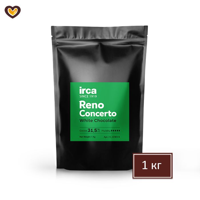 Шоколад белый IRCA RENO CONCERTO 31,5%, пак 1 кг