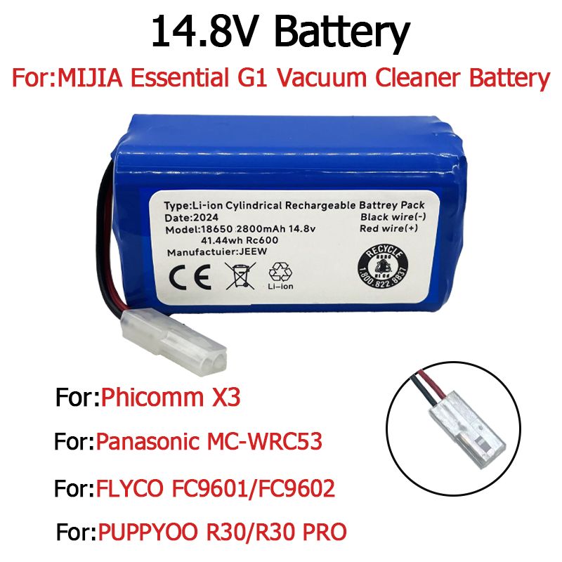 АккумуляторH18650CH-4S1PдляроботпылесосаXiaomiMiRobotVacuumMopEssentialMJSTG1,Rowenta,Tefalexplorerseries20,MijiaG1типVB