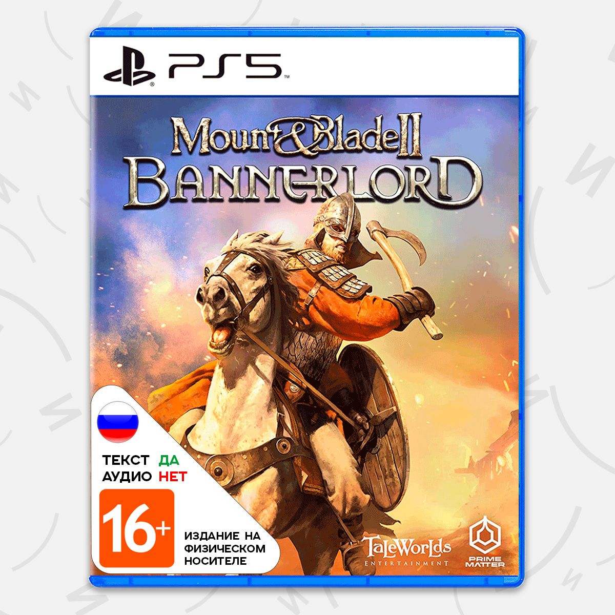 Игра Mount & Blade 2: Bannerlord (PS5, русские субтитры)