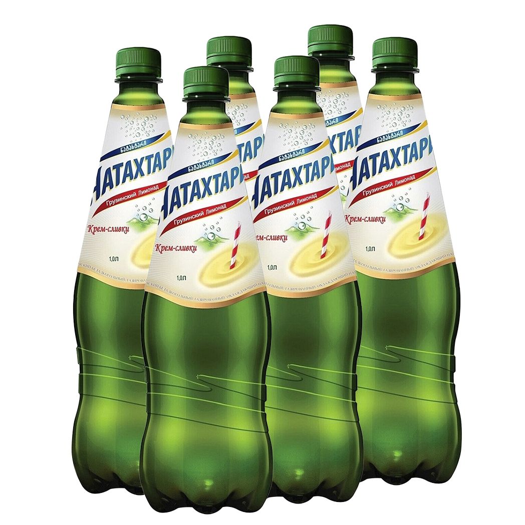 Натахтари Лимонад Купить