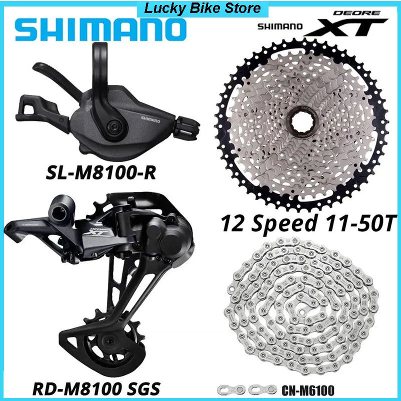 ShimanoDeoreM8100,группа1x12,переключениеSL-R/RD(Безокном),кассетаSunshine11-50T,цепьCN-M6100120L,Комплектдляпереключенияскоростейвелосипеда(набориз4шт.)