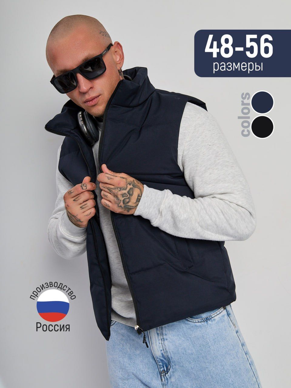 Жилет утепленный GG STYLE Осенняя коллекция купить на OZON по низкой цене (1149439848)