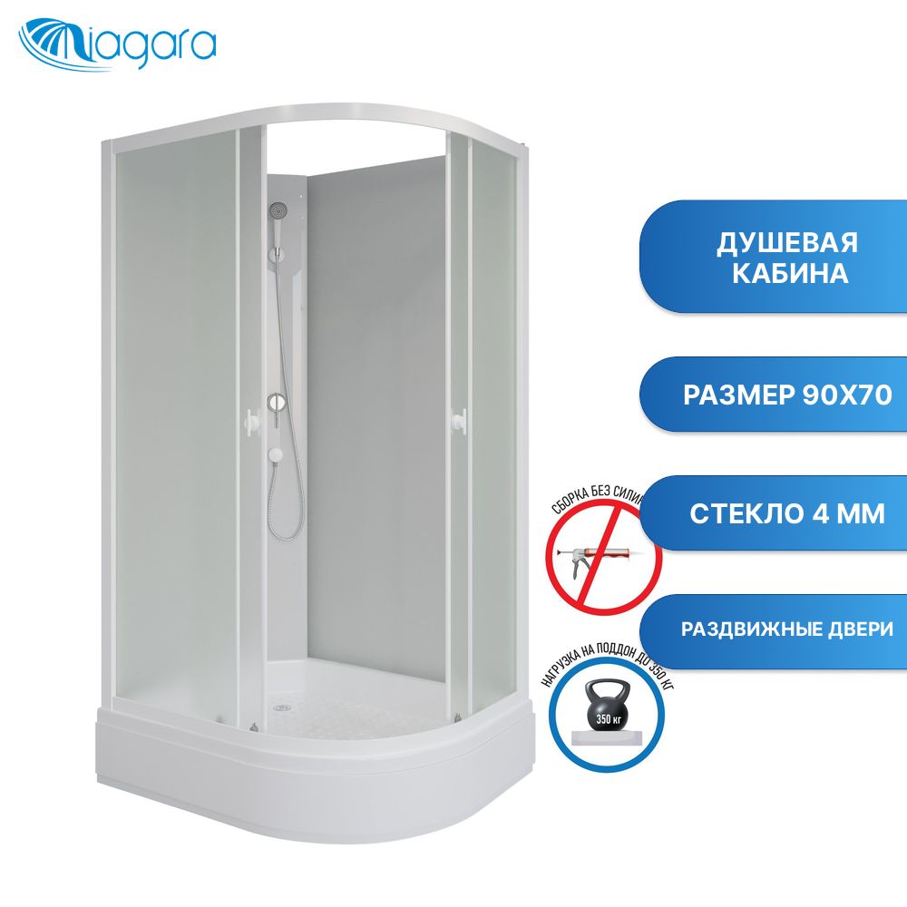 Душевая кабина Niagara Promo P90/70/26L/MT/BK (900х700х2000) 4 места