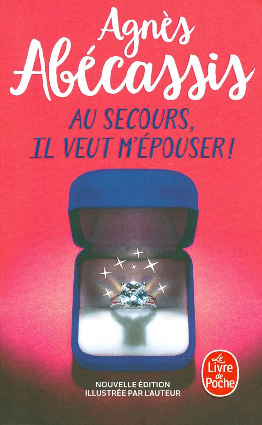 Au secours, il veut mepouser! / Книга на Французском