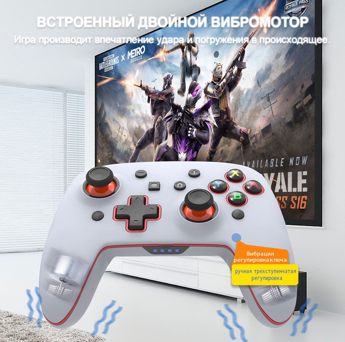 Shop Hs Геймпад Кроссплатформенный беспроводной игровой контроллер (Nintendo Switch, ПК, IOS, Android, Steam, PlayStation4), Bluetooth, белый