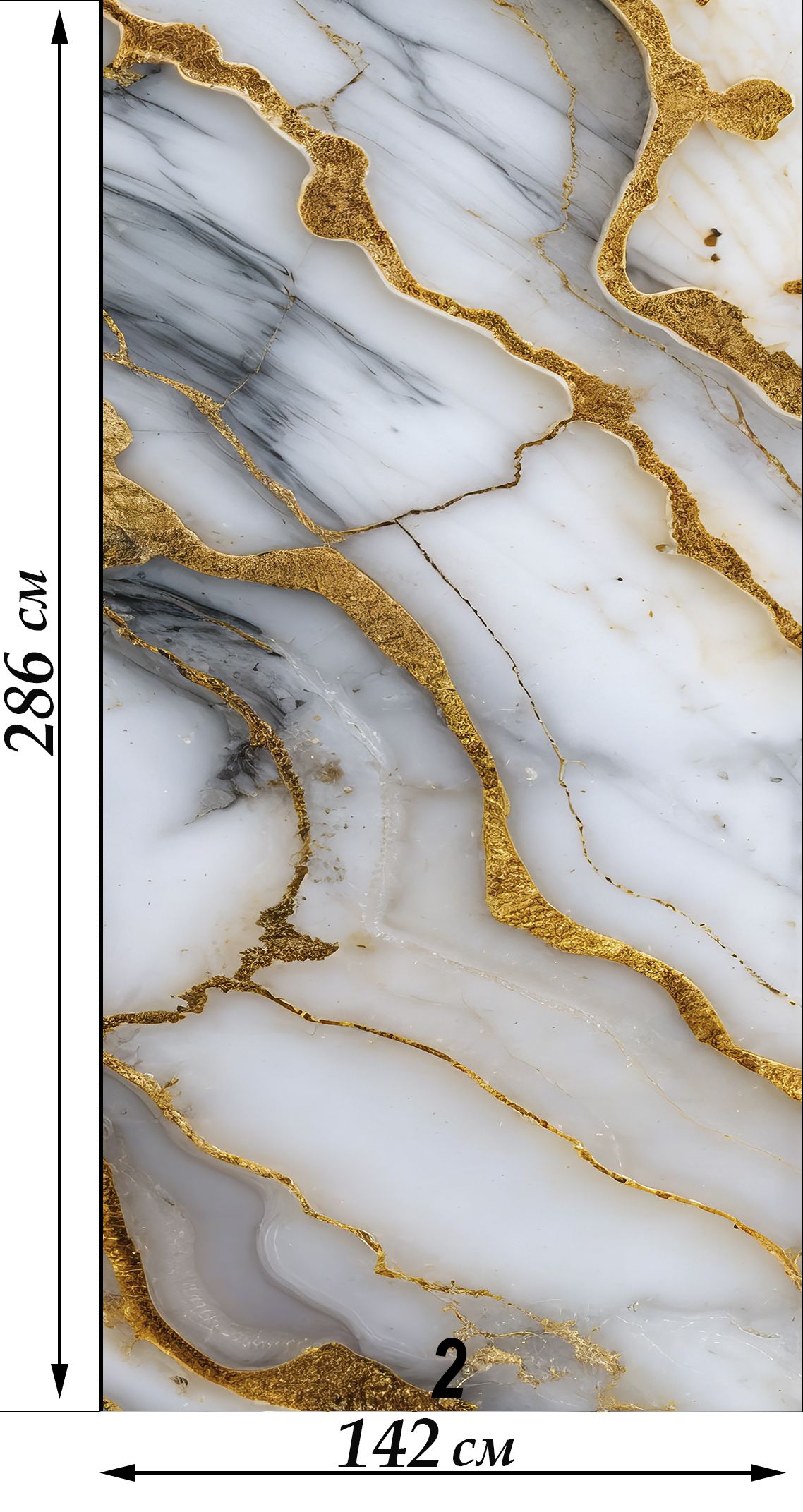 Гибкий Мрамор серии Мрамор№2