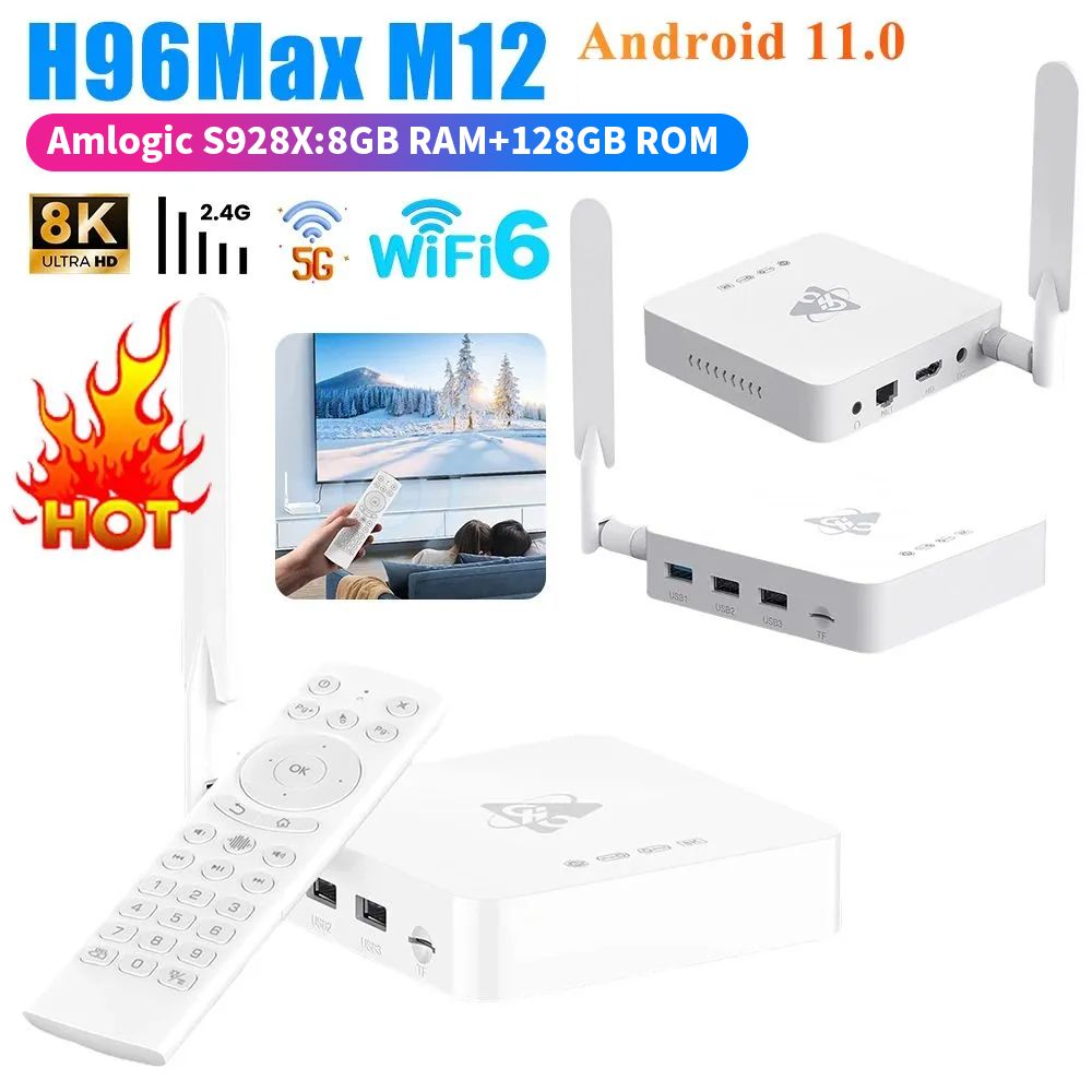 H96MAXM12,ПятиядерныйAndroid11.0WIFI6Bluetooth5.48K60кадровLPDDR4,сетеваяприставкадлятелевизора,сетевойпроигрыватель4kHD