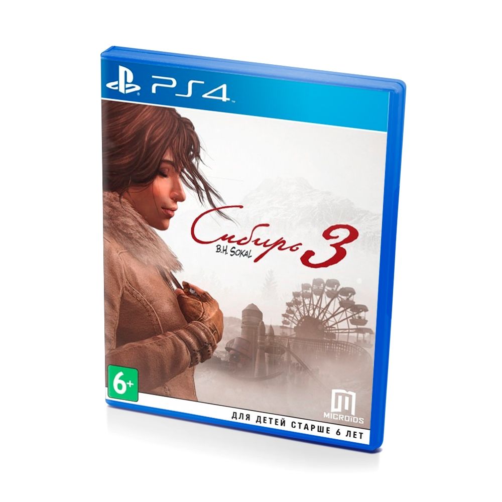 Игра Сибирь 3 (PlayStation 4, Русская версия)