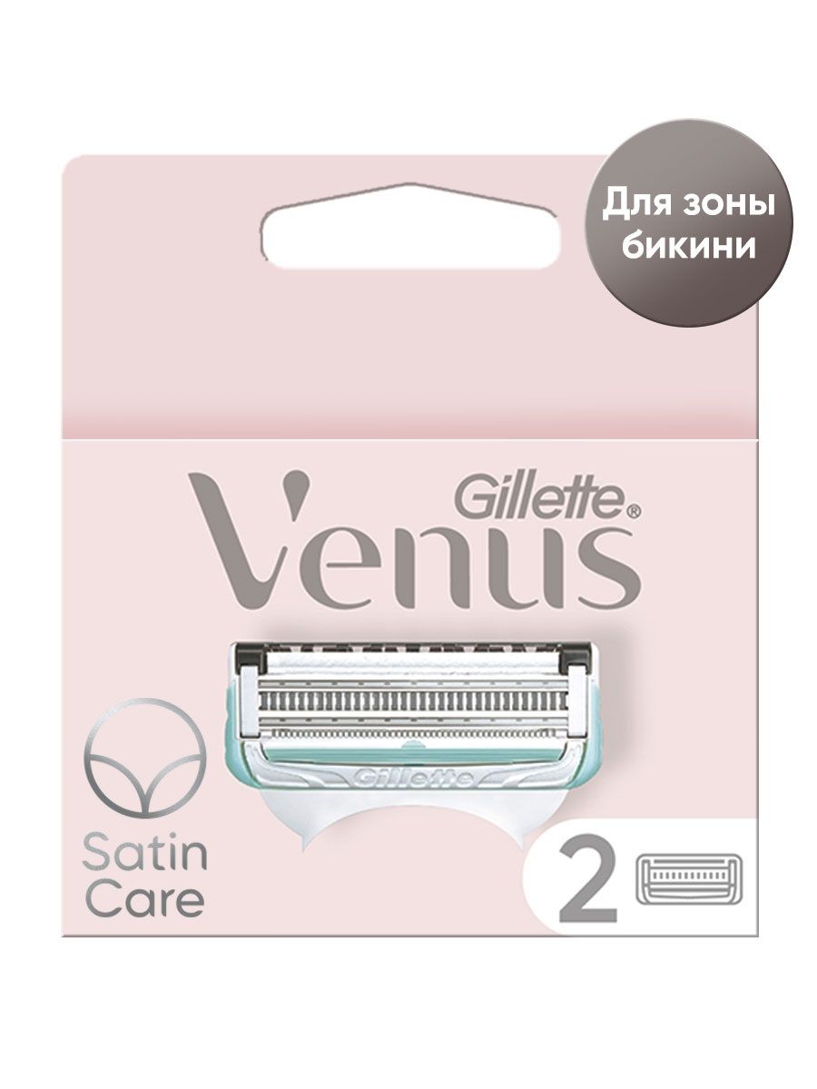 Кассеты venus satin care. Кассеты venus satin care