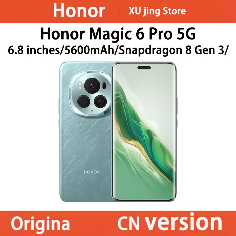 HonorСмартфонMagic6Pro(китайскаяверсия)6,8дюйма,5600мАч,Snapdragon8Gen3,поддержкаGooglePlayStore,поддержкарусскогоязыкаCN16/512ГБ